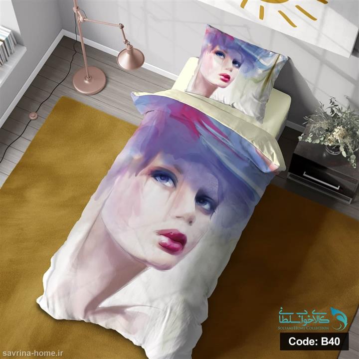 روتختی سه بعدی طرح beauty بنفش کد B40 یک نفره 4 تکه